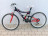 20251229_Trouvé_Vélo_ Rue_d_Ansembourg_Keispelt