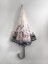 20260516_Trouvé_Parapluie_enfant_Juki_Olm