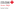 Croix-Rouge - logo
